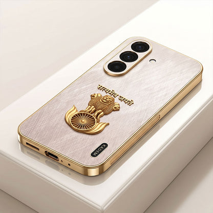 Samsung Galaxy A36 5G Satyamev Jayate 3D Electroplated Frame Gold Thread Pattern Hard Back Case