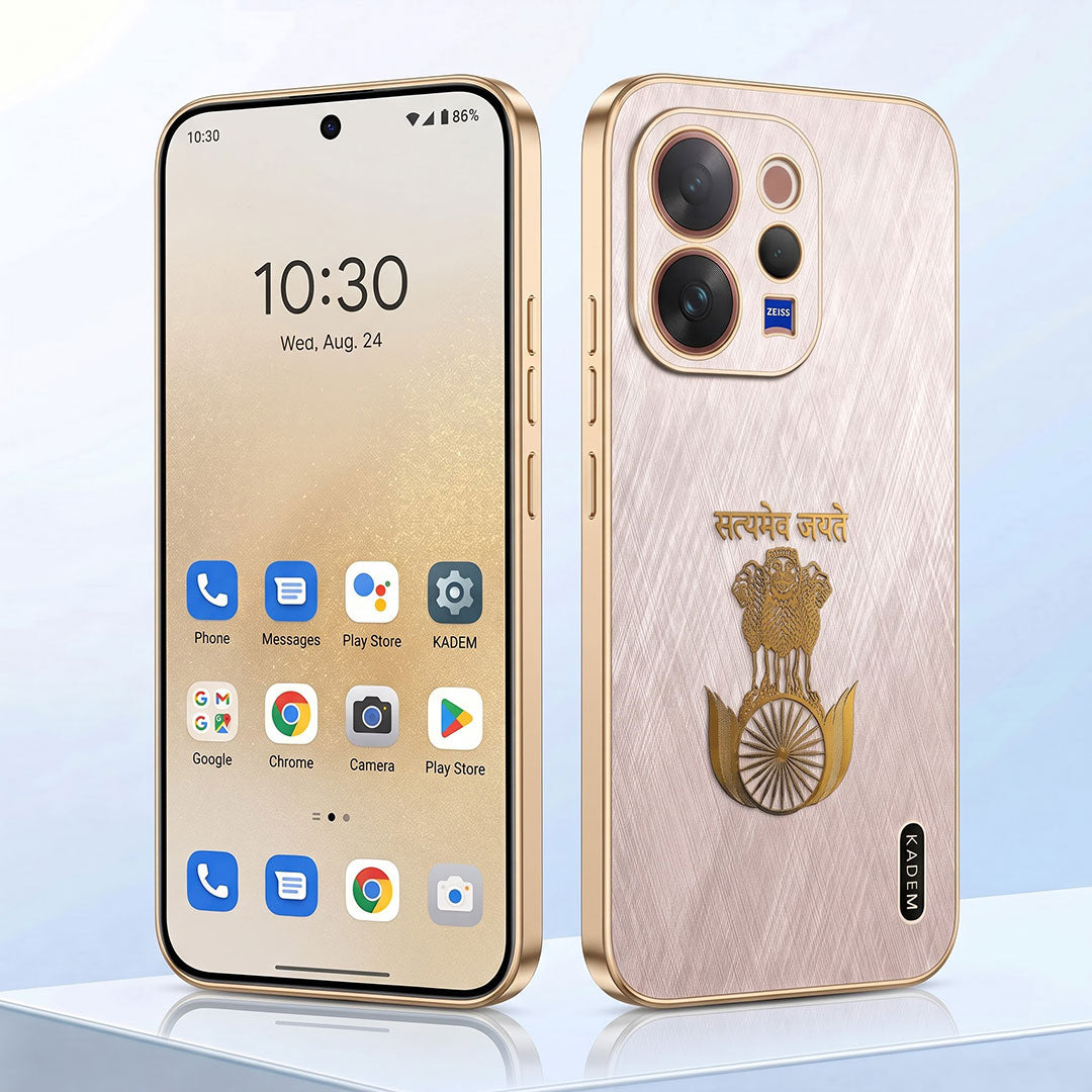 Vivo V70 5G Satyamev Jayate 3D Electroplated Frame Gold Thread Pattern Hard Back Case