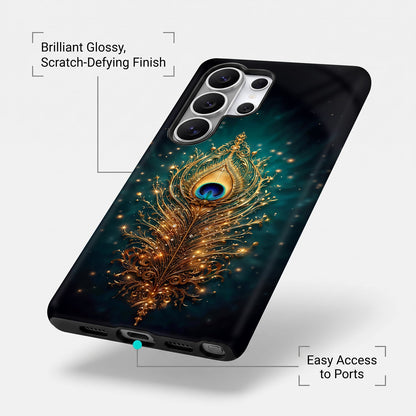 Samsung Galaxy S25 Ultra 5G Golden Peacock Feather Protective Cases