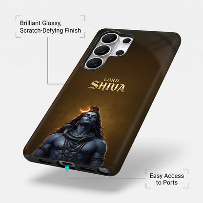 Samsung Galaxy S25 Ultra 5G Lord Shiva Protective Case