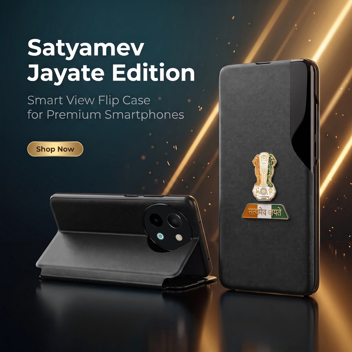 Vivo Y58 5G Premium Tri-Color Satyamev Jayate Half Window Flip Case