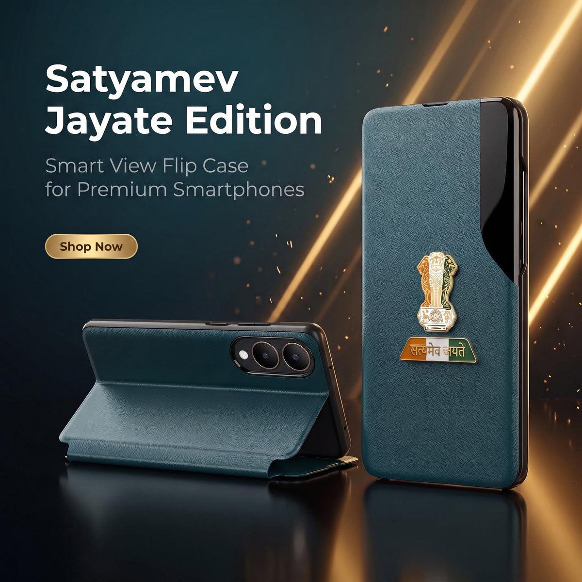 Vivo Y28 5G Premium Tri-Color Satyamev Jayate Half Window Flip Case