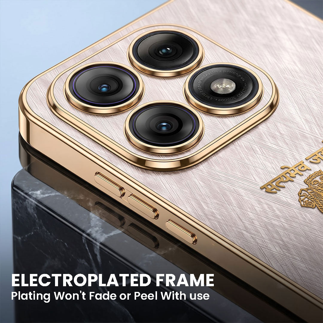 Motorola Edge 70 Pro 5G Satyamev Jayate 3D Electroplated Frame Gold Thread Pattern Hard Back Case