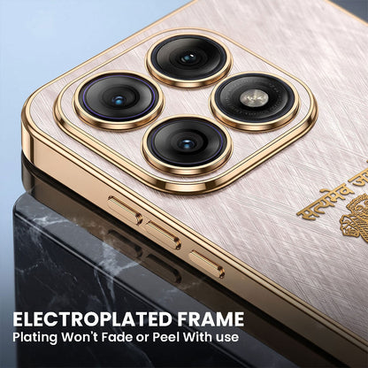 Motorola Edge 70 Pro 5G Satyamev Jayate 3D Electroplated Frame Gold Thread Pattern Hard Back Case