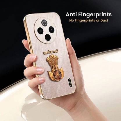 Vivo T4 Satyamev Jayate 3D Electroplated Frame Gold Thread Pattern Hard Back Case