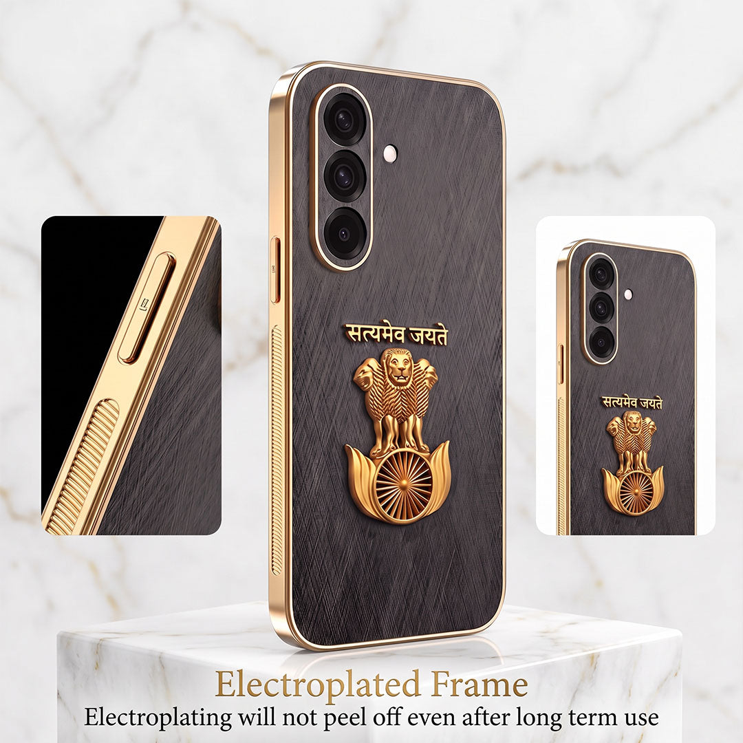Samsung Galaxy A36 5G Satyamev Jayate 3D Electroplated Frame Gold Thread Pattern Hard Back Case