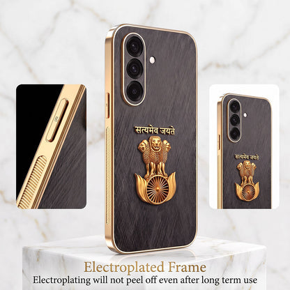 Samsung Galaxy A36 5G Satyamev Jayate 3D Electroplated Frame Gold Thread Pattern Hard Back Case