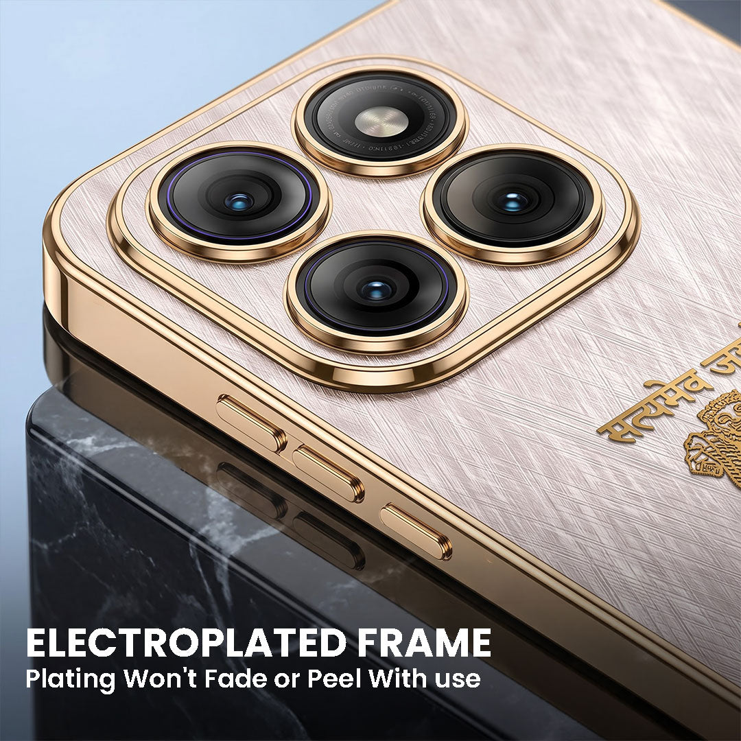 Motorola Edge 60 Pro 5G Satyamev Jayate 3D Electroplated Frame Gold Thread Pattern Hard Back Case