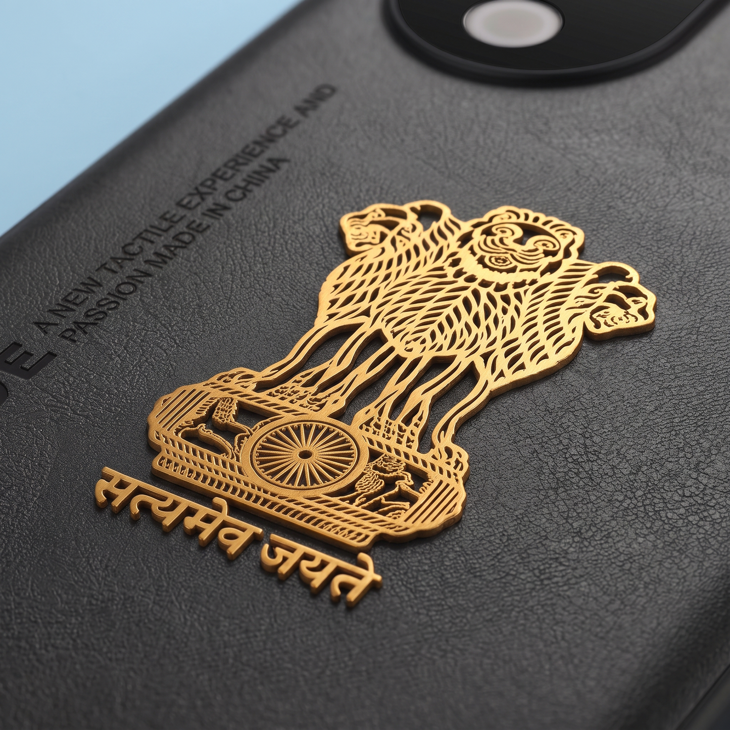 Vivo V40 Pro 5G Satyamev Jayate Vegan Leather Back Case