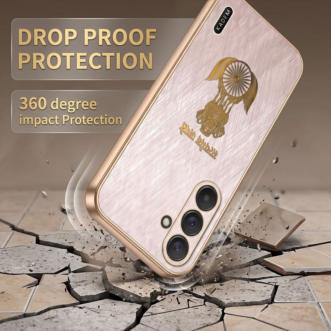Samsung Galaxy A27 5G Satyamev Jayate 3D Electroplated Frame Gold Thread Pattern Hard Back Case