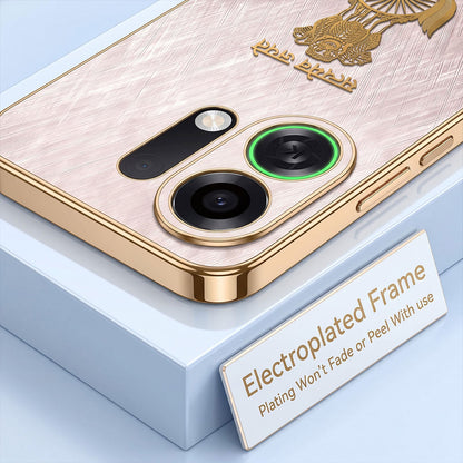 Oppo K13 Turbo 5G Satyamev Jayate 3D Electroplated Frame Gold Thread Pattern Hard Back Case