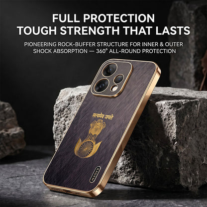 Oppo Reno 15 5G Satyamev Jayate 3D Electroplated Frame Gold Thread Pattern Hard Back Case