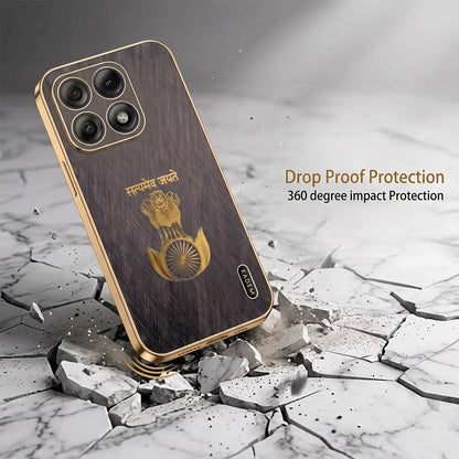 Motorola Edge 70 Pro 5G Satyamev Jayate 3D Electroplated Frame Gold Thread Pattern Hard Back Case