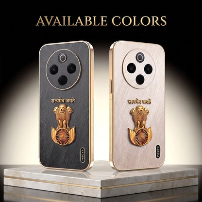 Vivo T4 Satyamev Jayate 3D Electroplated Frame Gold Thread Pattern Hard Back Case