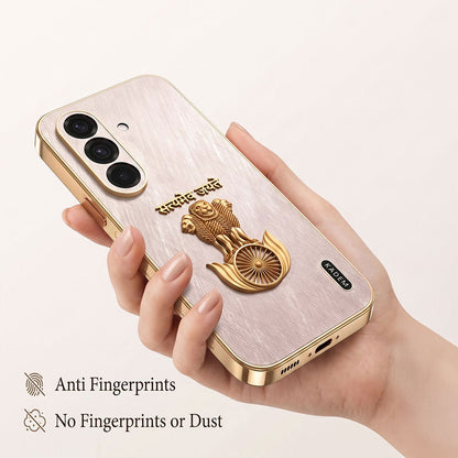 Samsung Galaxy A36 5G Satyamev Jayate 3D Electroplated Frame Gold Thread Pattern Hard Back Case