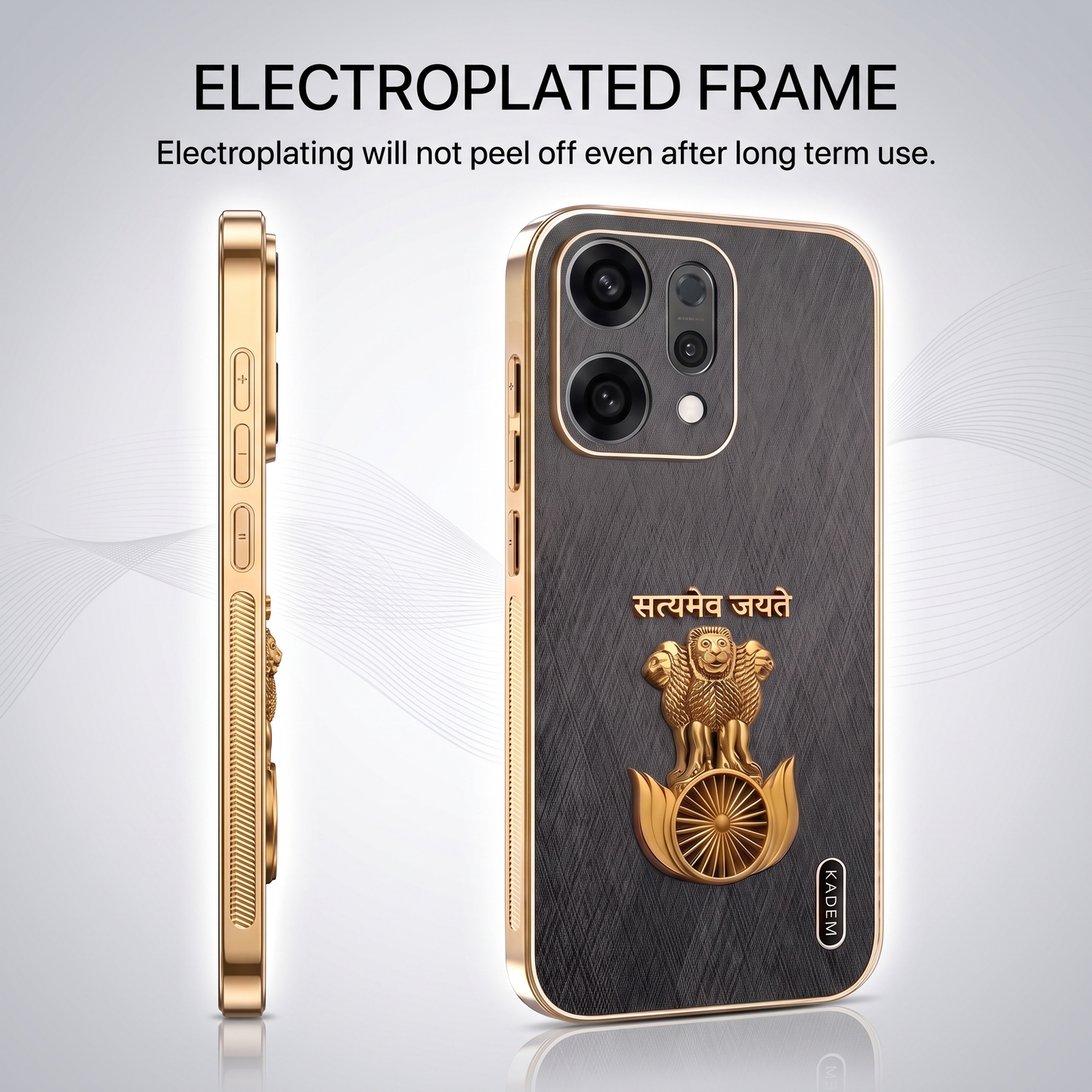 Oppo Reno 14 Satyamev Jayate 3D Electroplated Frame Gold Thread Pattern Hard Back Case