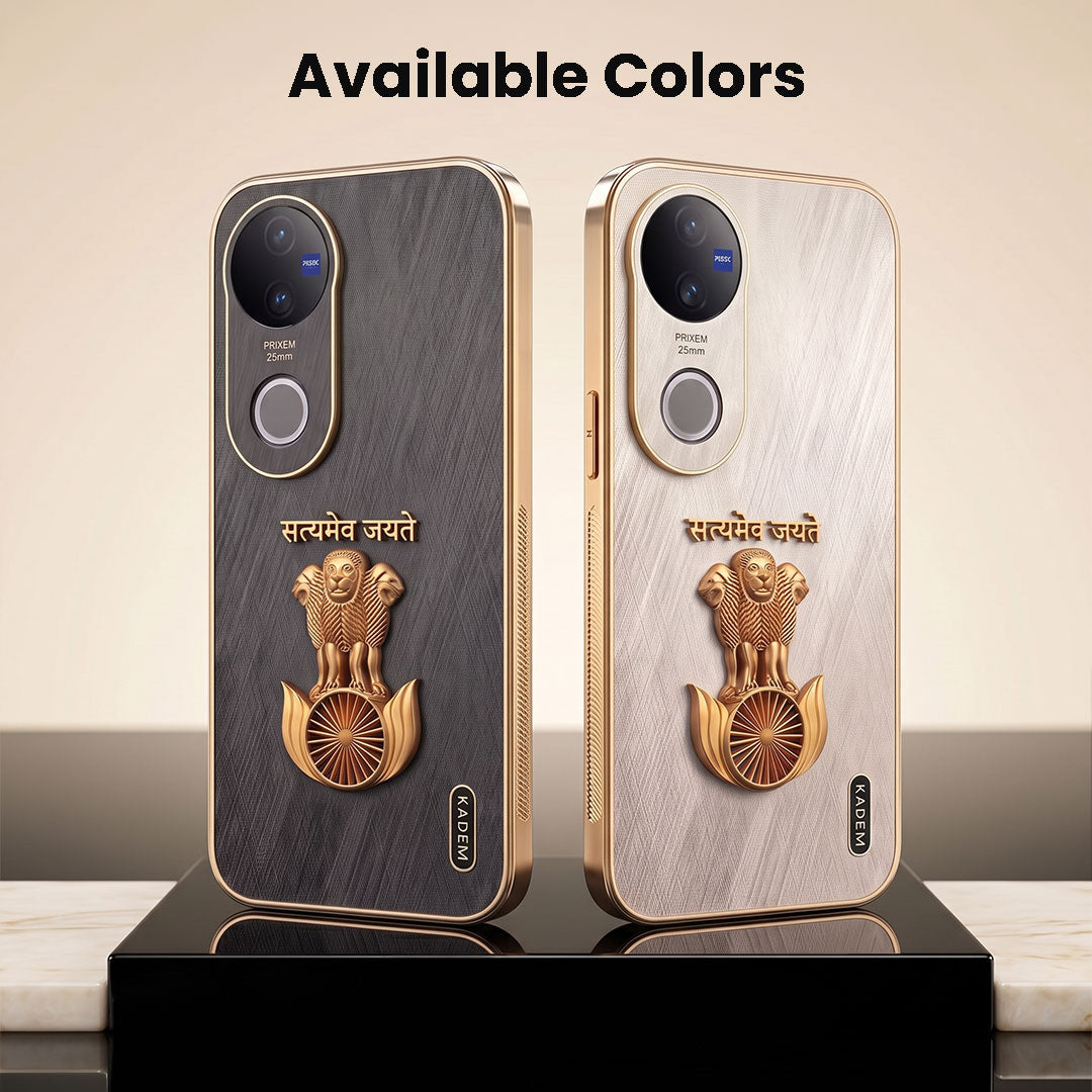 Vivo V50 Satyamev Jayate 3D Electroplated Frame Gold Thread Pattern Hard Back Case