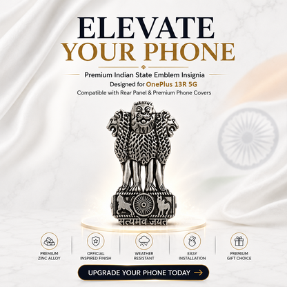 OnePlus 13R 5G Compatible Satyamev Jayate 3D Metal Emblem Sticker