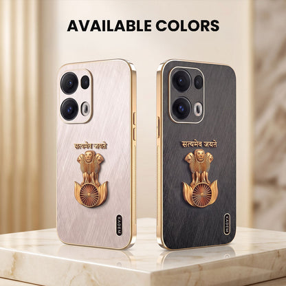 Oppo Reno 13 Satyamev Jayate 3D Electroplated Frame Gold Thread Pattern Hard Back Case