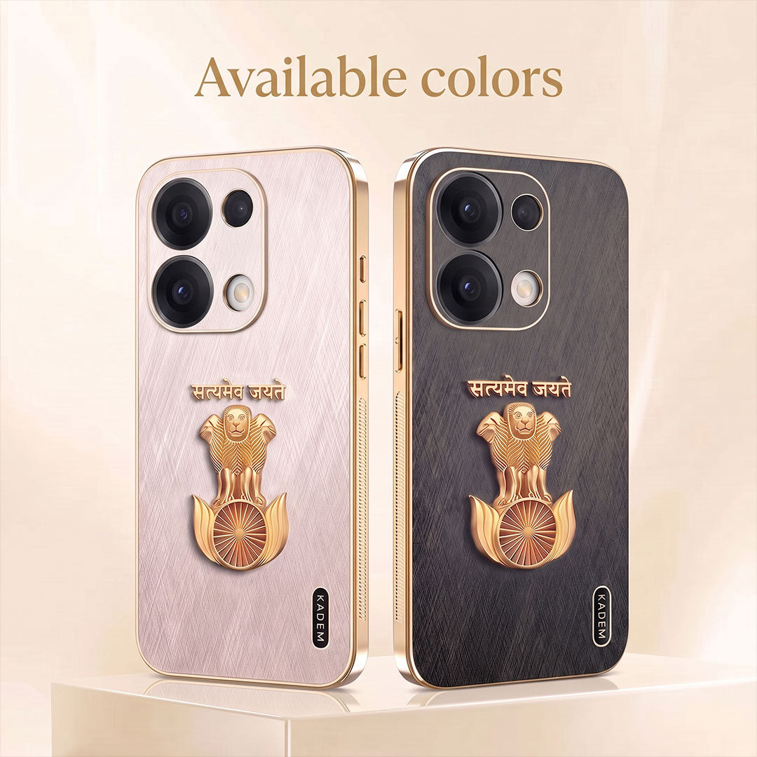 Oppo Reno 13 Satyamev Jayate 3D Electroplated Frame Gold Thread Pattern Hard Back Case