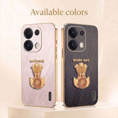 Oppo Reno 13 Satyamev Jayate 3D Electroplated Frame Gold Thread Pattern Hard Back Case