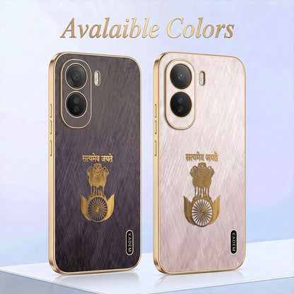 Vivo T5 Pro 5G Satyamev Jayate 3D Electroplated Frame Gold Thread Pattern Hard Back Case