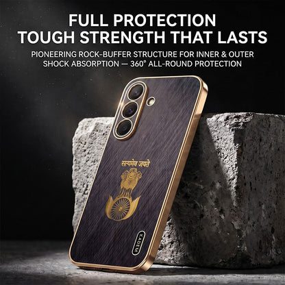 Samsung Galaxy A27 5G Satyamev Jayate 3D Electroplated Frame Gold Thread Pattern Hard Back Case