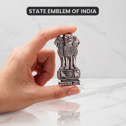 Tecno Pova 8 5G Compatible Satyamev Jayate 3D Metal Emblem Sticker