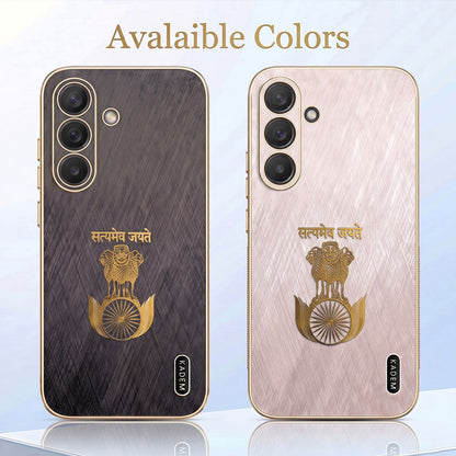 Samsung Galaxy A37 5G Satyamev Jayate 3D Electroplated Frame Gold Thread Pattern Hard Back Case