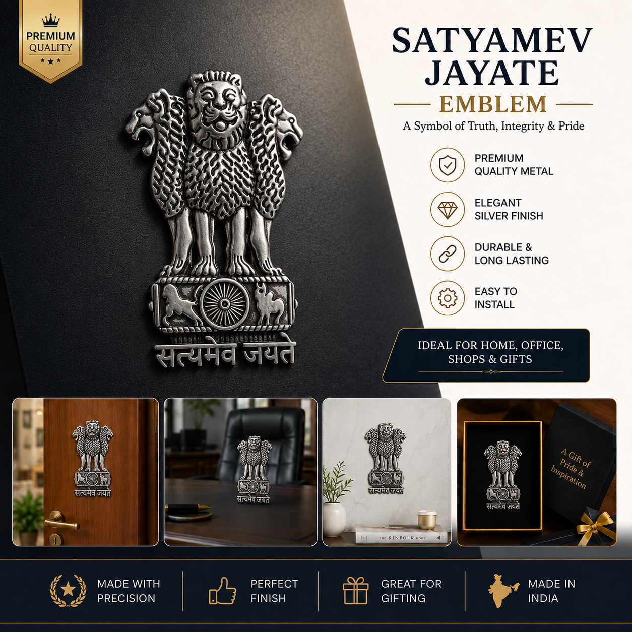 3D Premium Metal Ashoka Stambh Decorative Style Emblem