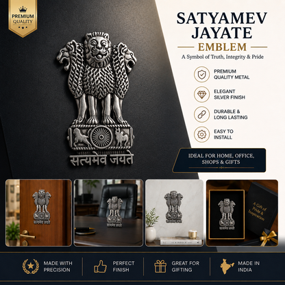 3D Premium Metal Ashoka Stambh Decorative Style Emblem