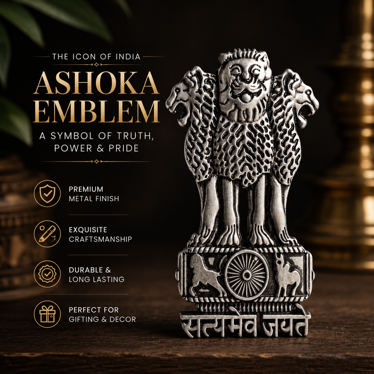 3D Premium Metal Ashoka Stambh Decorative Style Emblem
