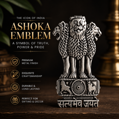 3D Premium Metal Ashoka Stambh Decorative Style Emblem