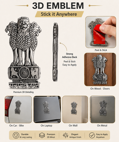 3D Premium Metal Ashoka Stambh Decorative Style Emblem