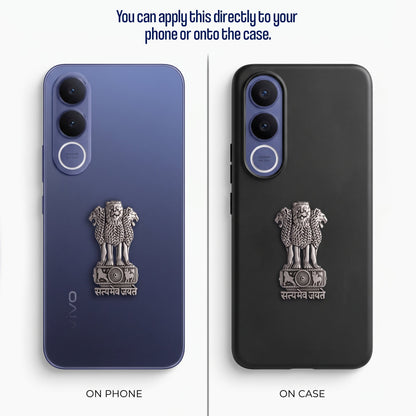 Vivo V70 FE 5G Compatible Satyamev Jayate 3D Metal Emblem Sticker