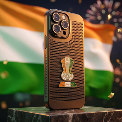 iPhone 16 Pro Max 5G Tri-Color Satyamev Jayate Mesh Electroplated Heat Dissipation Case
