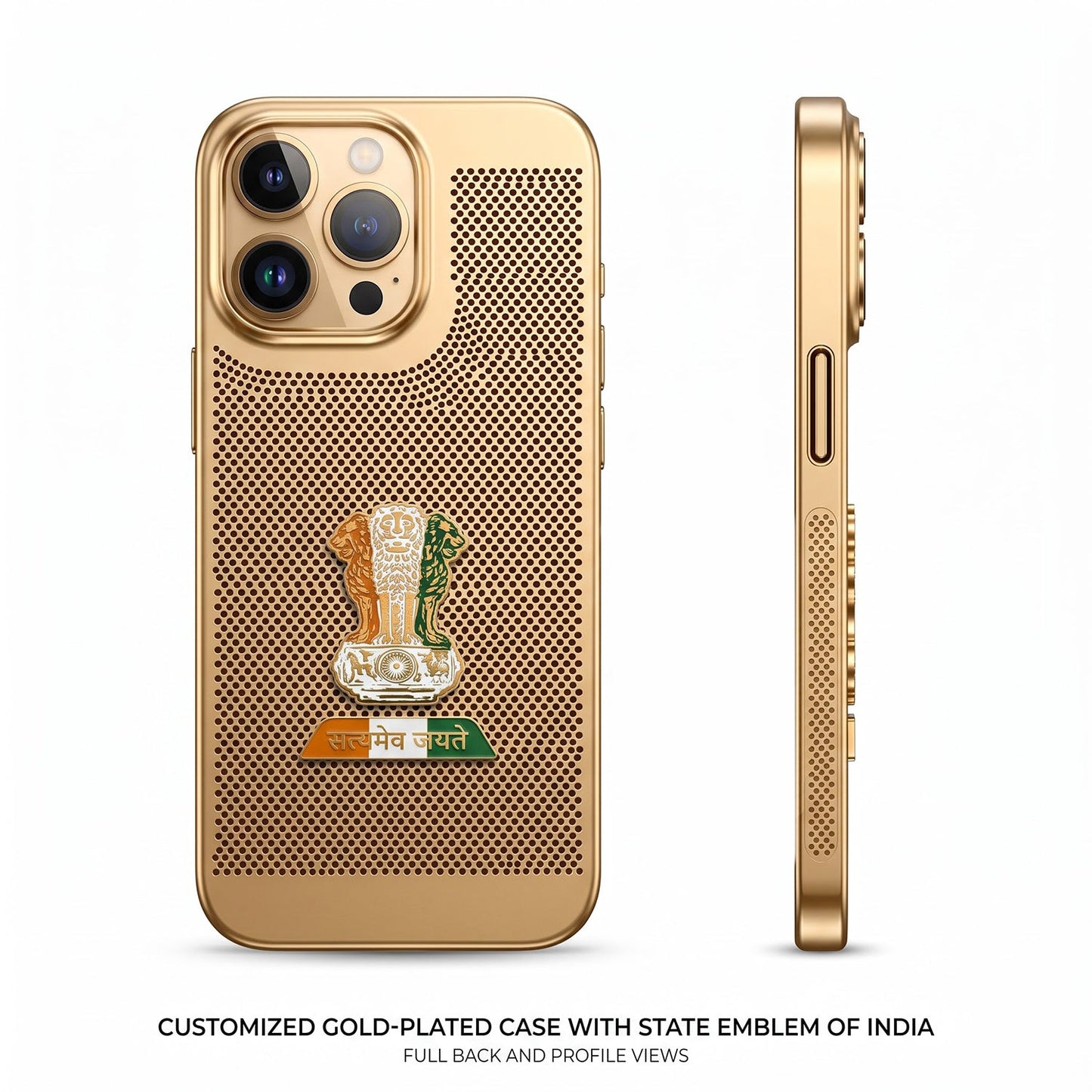 iPhone 16 Pro Max 5G Tri-Color Satyamev Jayate Mesh Electroplated Heat Dissipation Case