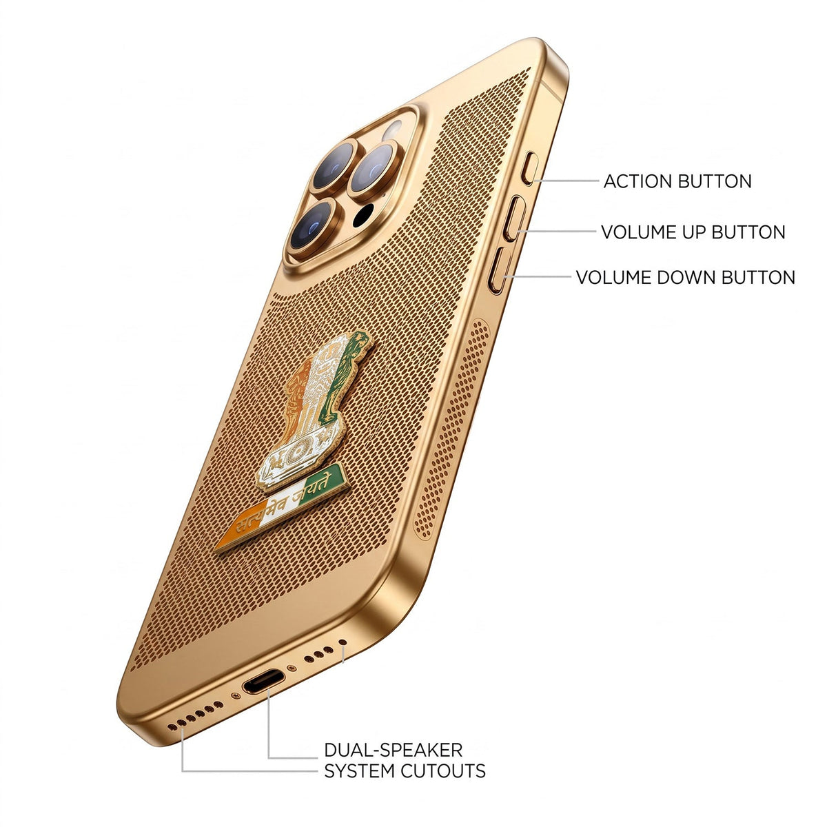 iPhone 16 Pro Max 5G Tri-Color Satyamev Jayate Mesh Electroplated Heat Dissipation Case