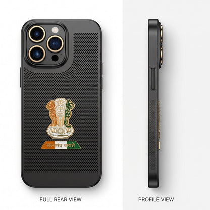 iPhone 16 Pro Max 5G Tri-Color Satyamev Jayate Mesh Electroplated Heat Dissipation Case