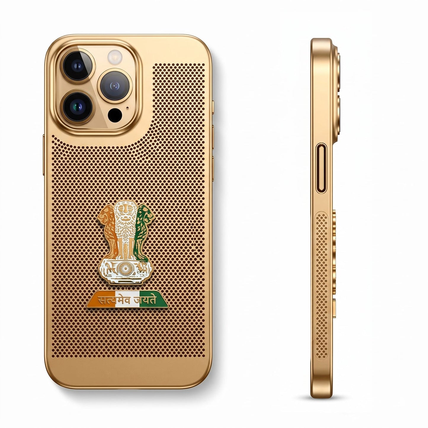 iPhone 14 Pro Max 5G Tri-Color Satyamev Jayate Mesh Electroplated Heat Dissipation Case