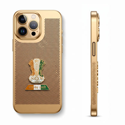 iPhone 16 Pro 5G Tri-Color Satyamev Jayate Mesh Electroplated Heat Dissipation Case