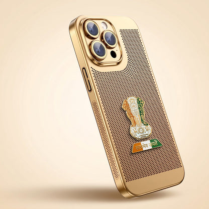 iPhone 14 Pro Max 5G Tri-Color Satyamev Jayate Mesh Electroplated Heat Dissipation Case