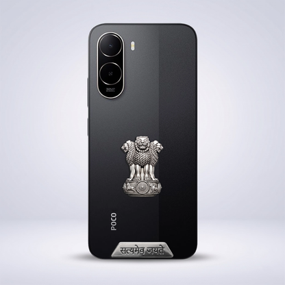 POCO C81 5G Compatible Satyamev Jayate 3D Metal Emblem Sticker