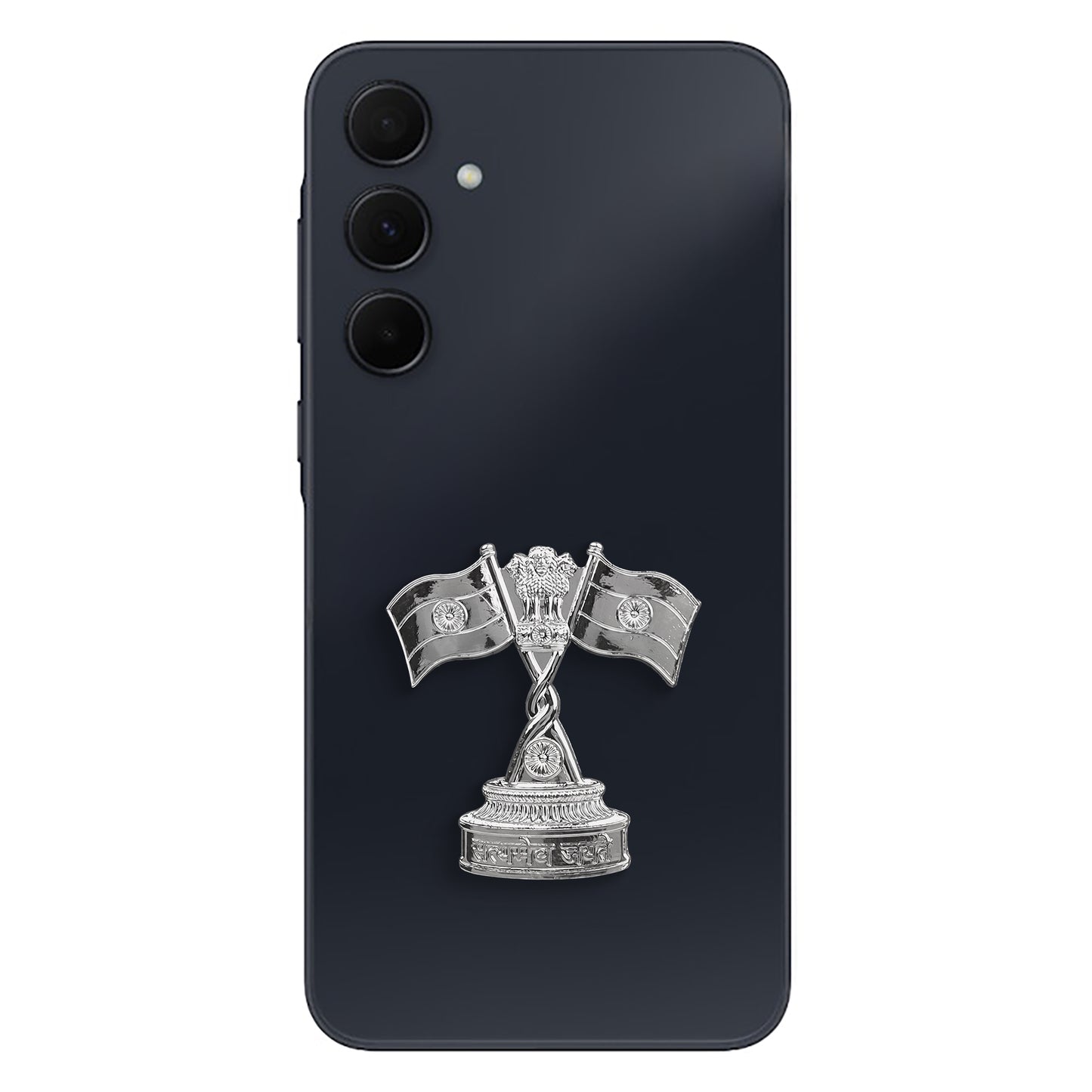 Samsung Galaxy A35 5G Compatible 3D Indian Metal Flag Emblem Sticker