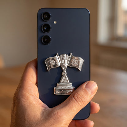 Samsung Galaxy A35 5G Compatible 3D Indian Metal Flag Emblem Sticker
