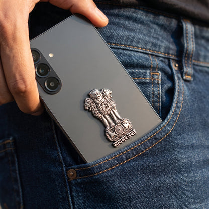 Samsung Galaxy A36 5G Compatible Satyamev Jayate 3D Metal Emblem Sticker