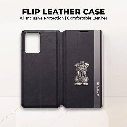 Vivo Y200e 5G Satyamev Jayate Flip Leather Case