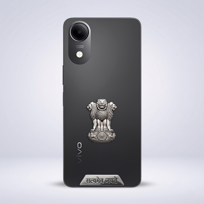 Vivo T5e 5G Compatible Satyamev Jayate 3D Metal Emblem Sticker