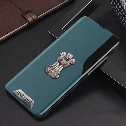 Vivo Y200e 5G Metal Satyamev Jayate 2-in-1 Emblem Half-Window Leather Flip Case