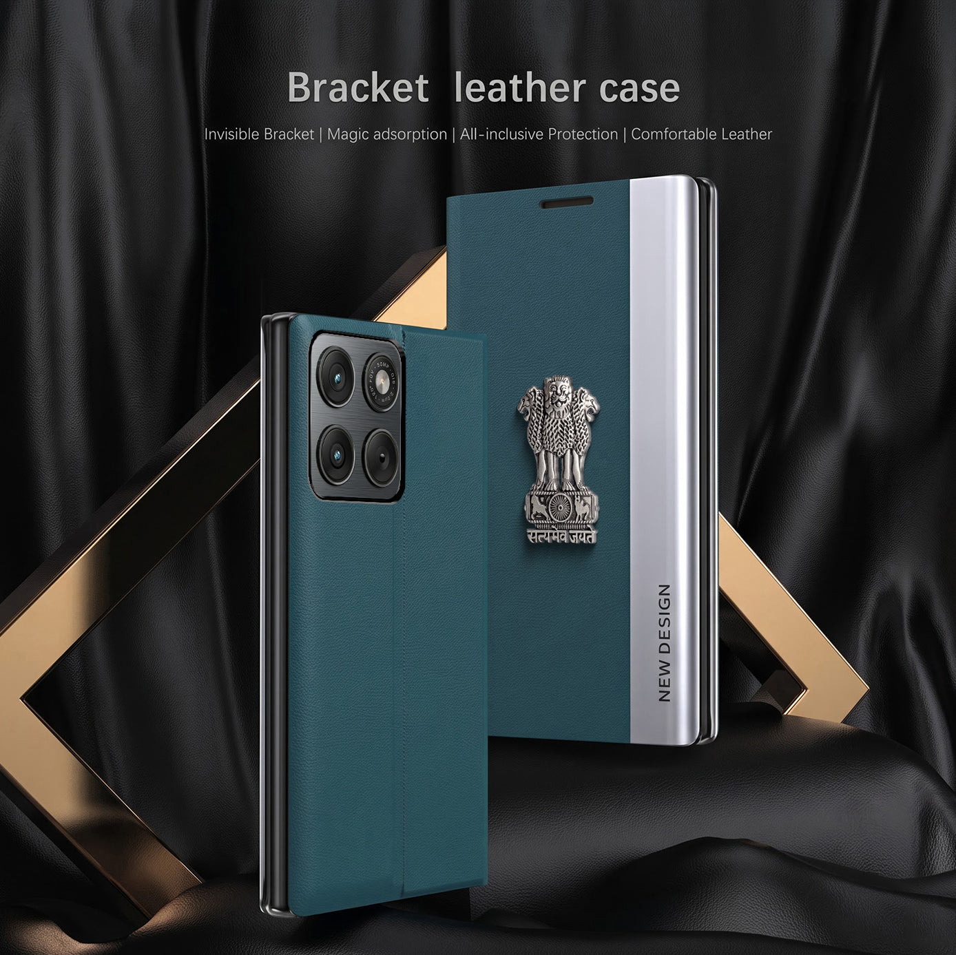 Motorola Edge 70 Fusion 5G Satyamev Jayate Flip Leather Case